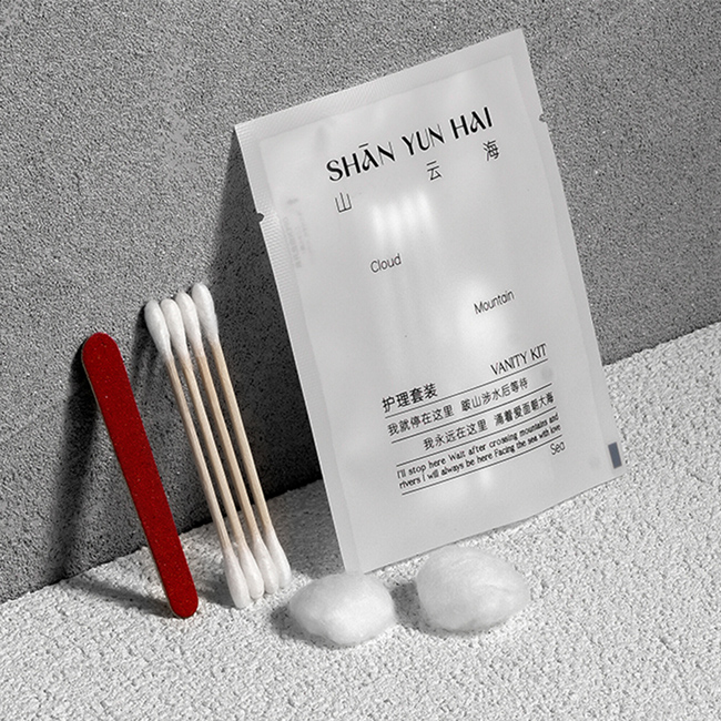 山云海护理包SKU.jpg