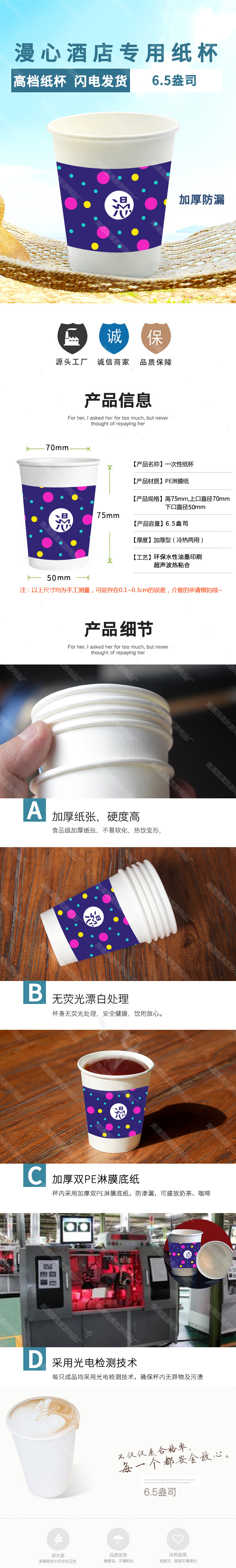 微信图片_20230522160524.jpg