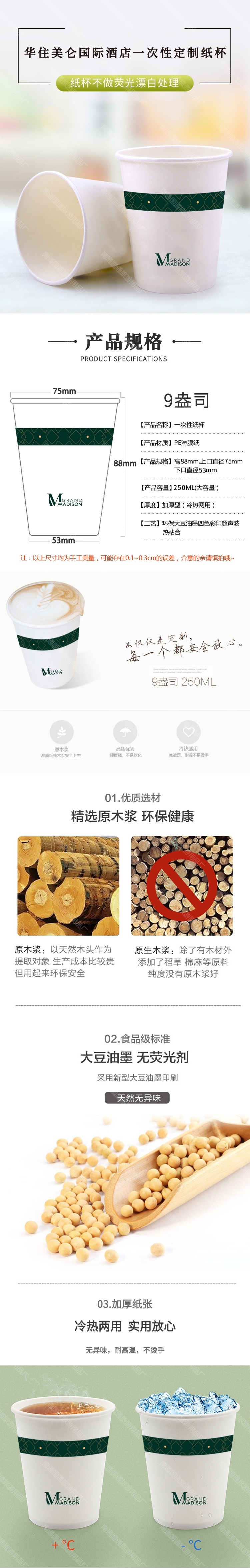 微信图片_20230522160655.jpg