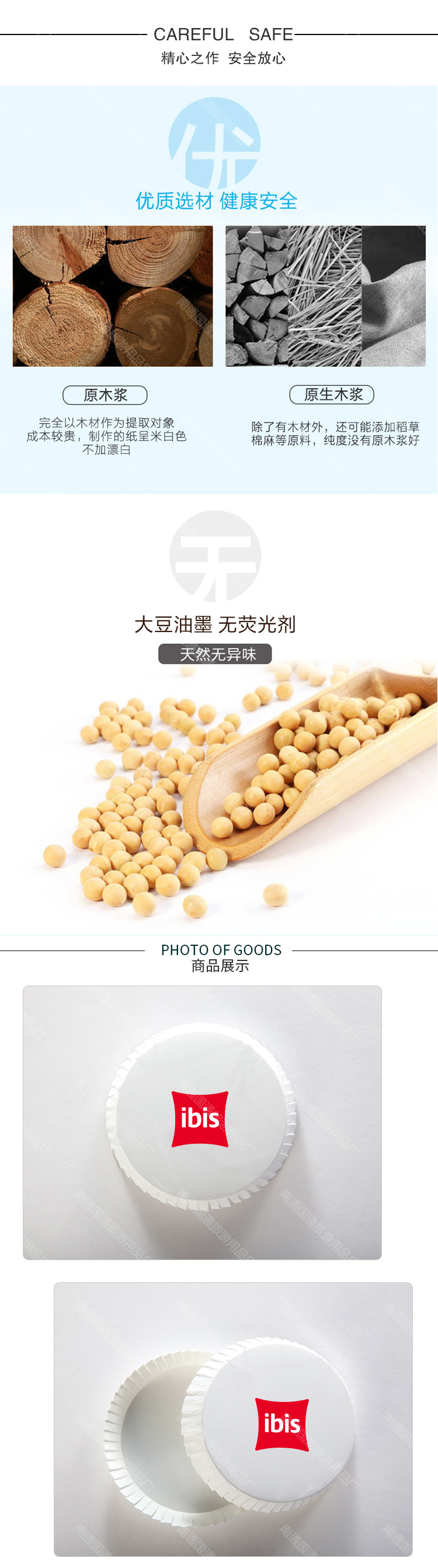 纸杯.jpg