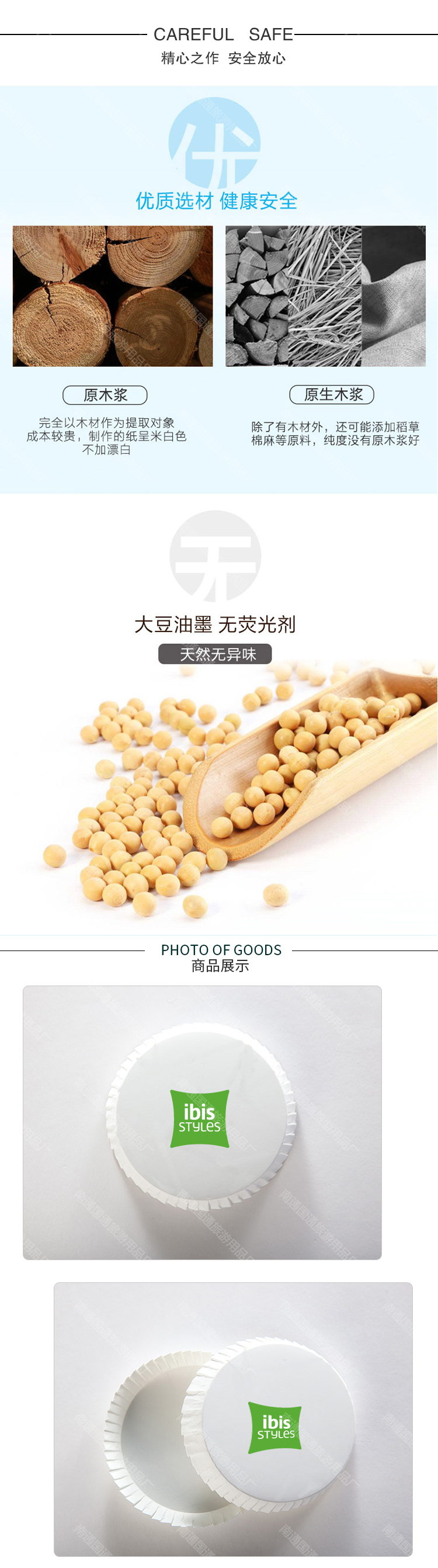 纸杯盖.jpg
